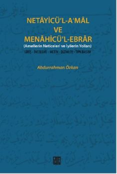 Netayicü'l-A'mal Ve Menahicü'l-Ebrar