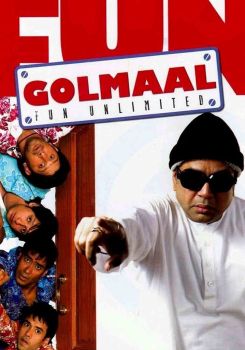 Eğlenceli Dolandırıcılar ./ Golmaal - Fun Unlimited