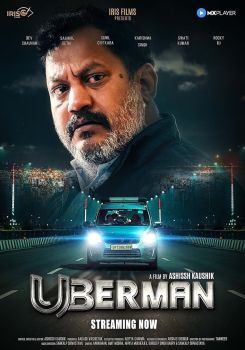 Uberman