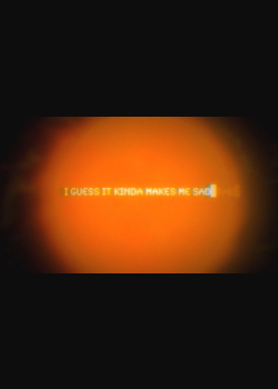 Sadie Jean - You Don't (Official Lyric Video)