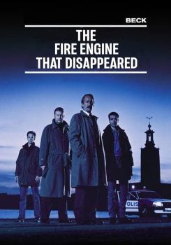 The Fire Engine That Disappeared