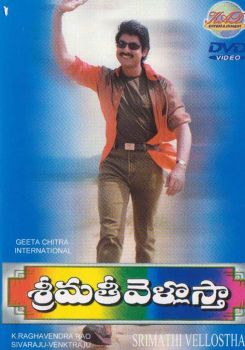 Srimathi Vellosta