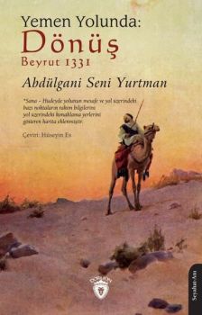Yemen Yolunda: Dönüş - Beyrut 1331