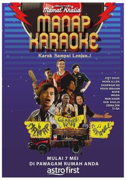 Manap Karaoke