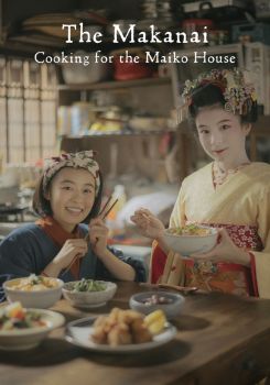 The Makanai: Cooking for the Maiko House