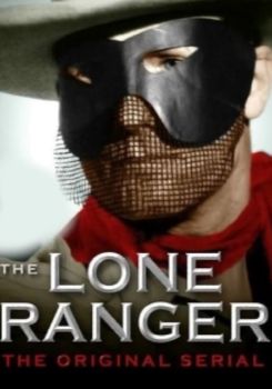 The Lone Ranger