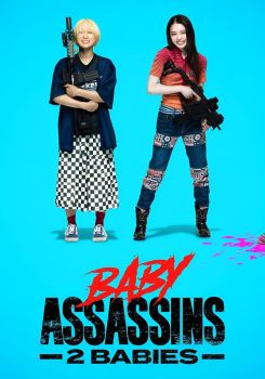 Baby Assassins 2 Babies