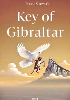 Key of Gibraltar