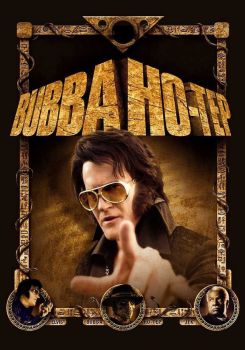 Bubba Ho-tep