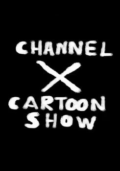 Channel X Cartoon Show