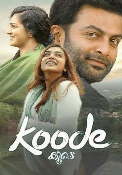 Koode