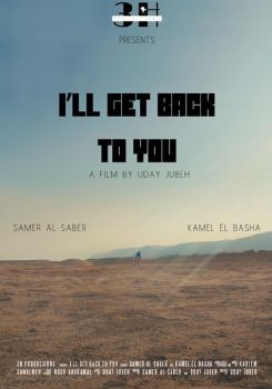 I'll Get Back to You
