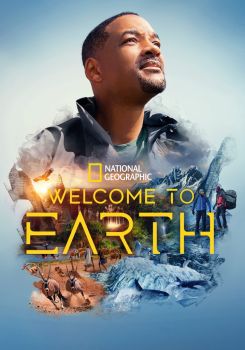 Welcome to Earth