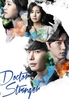 Doctor Stranger