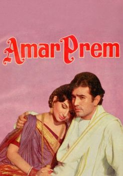 Amar Prem