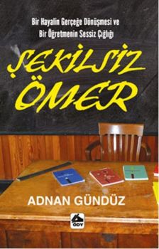Şekilsiz Ömer