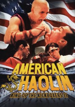 American Shaolin