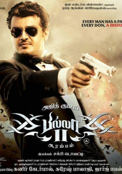 Billa 2