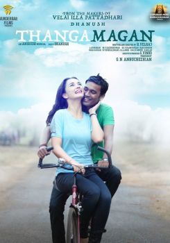 Thangamagan