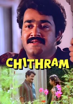 Chithram