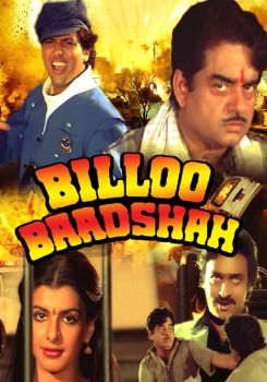 Billoo Baadshah