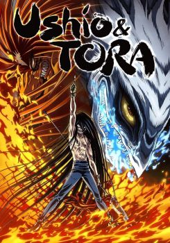 Ushio and Tora