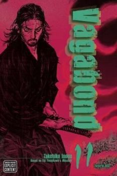 Vagabond (VIZBIG Edition) Vol. 11