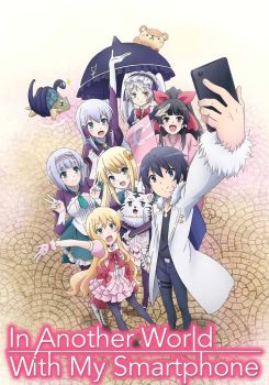 Isekai wa Smartphone to Tomo ni