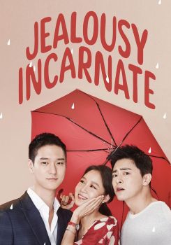 Jealousy Incarnate