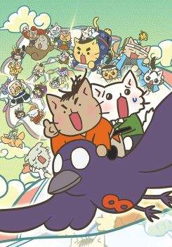 Eiga Neko Neko Nihonshi: Ryouma no Hachamecha Time Travel ze yo!