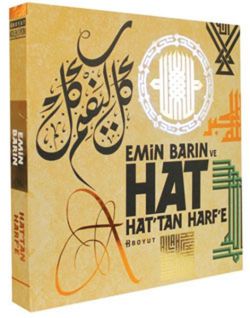 Emin Barın Hat'tan Harf'e