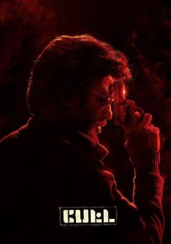 Petta