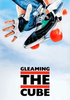 Gleaming the Cube