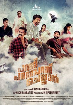 Parannu Parannu Parannu Chellan