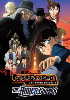 Detective Conan: The Raven Chaser