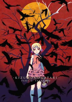 Kizumonogatari Part 1: Tekketsu