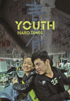 Youth (Hard Times)