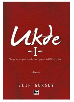 Ukde 1