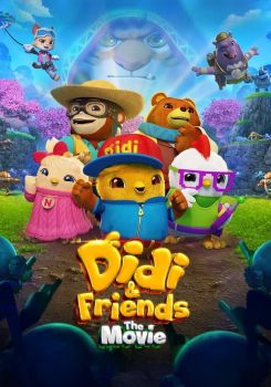 Didi & Friends the Movie