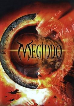 Megiddo: The Omega Code 2