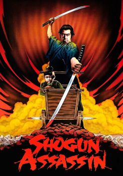 Shogun Assassin