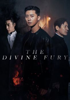 The Divine Fury