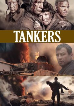 Tankers