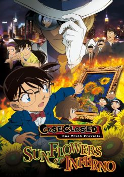 Detective Conan: Sunflowers of Inferno