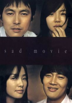 Sad Movie