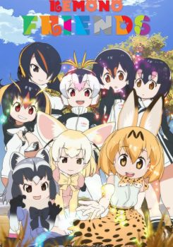 Kemono Friends