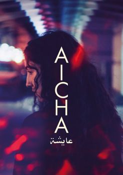 Aicha