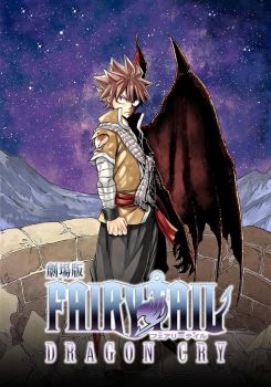 Fairy Tail Movie 2: Dragon Cry