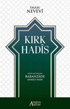 Kırk Hadis