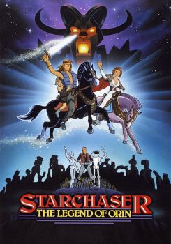 Starchaser: The Legend of Orin